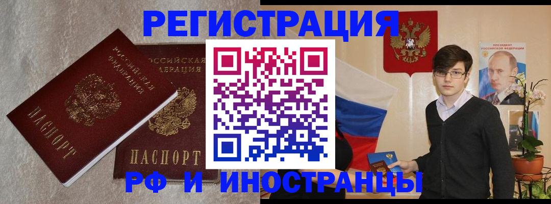 форма 3 в Саяногорске